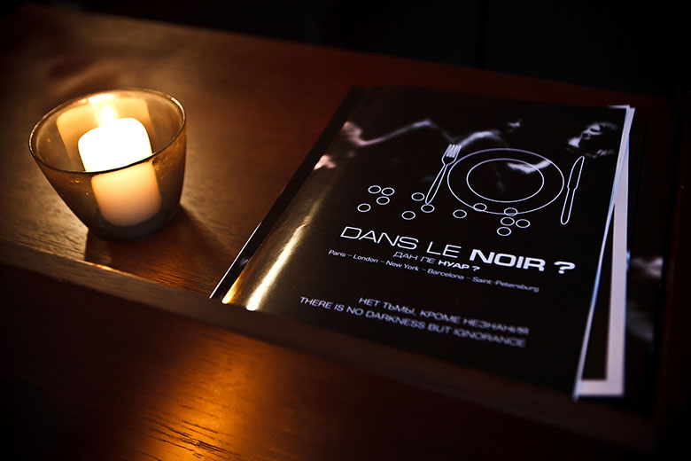 DANS LE NOIR?